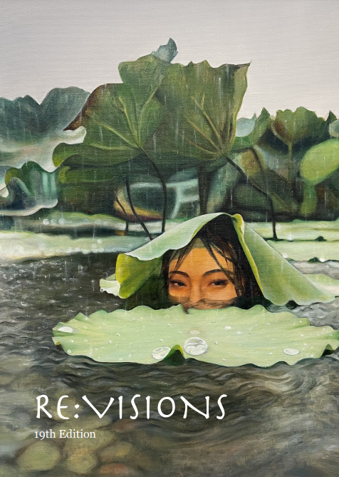 Revisions Cover Art Spring 2022